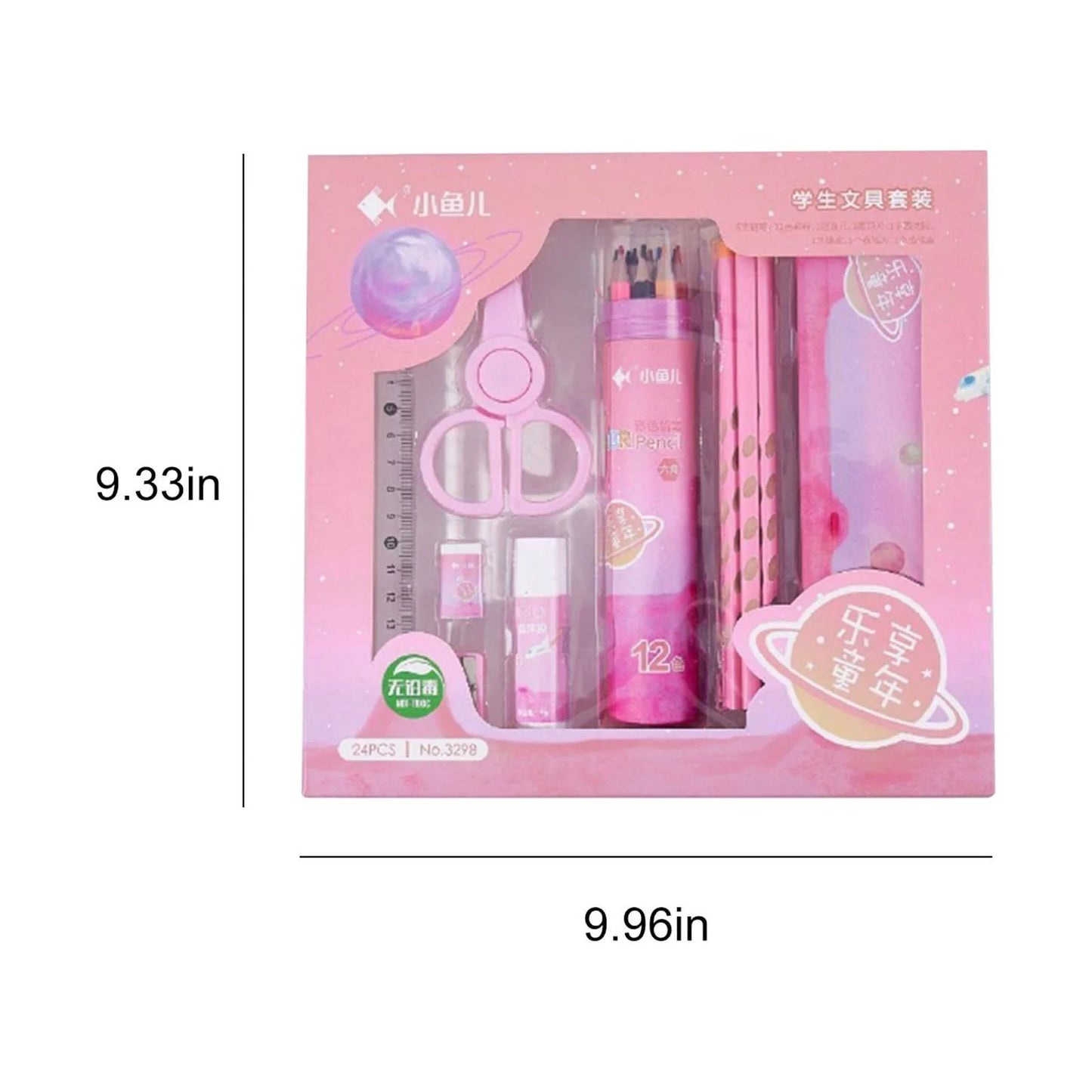 24pc Stationary Set