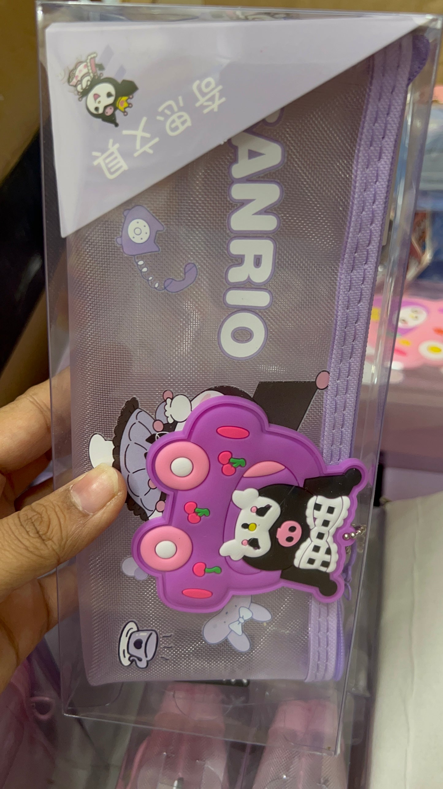 Sanrio Stationary Pouch