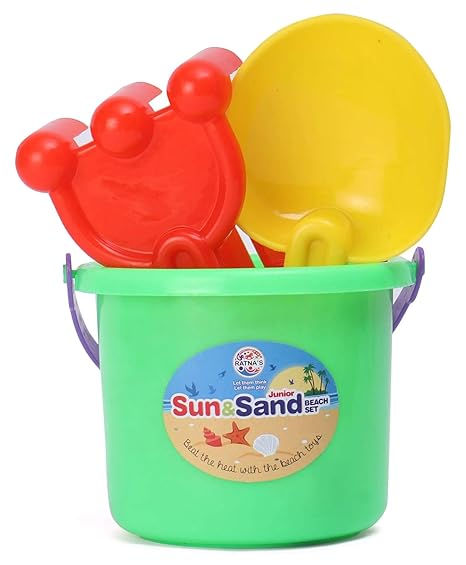 RATNA'S Sun and Sand Beach Set Junior for Kids