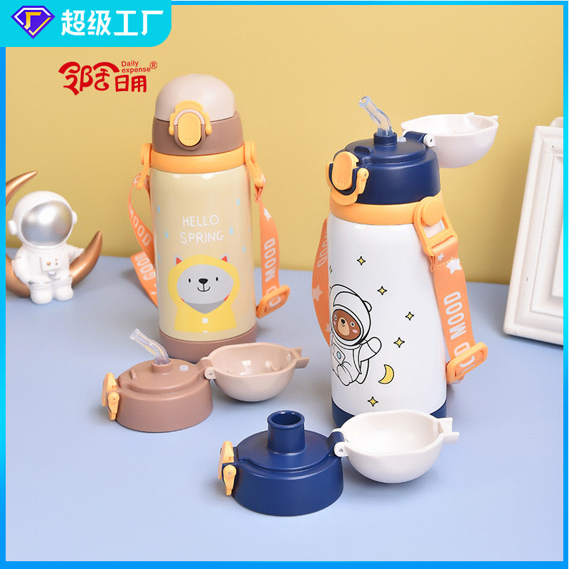 Insulated Dual Cap Bottle : Cartoon