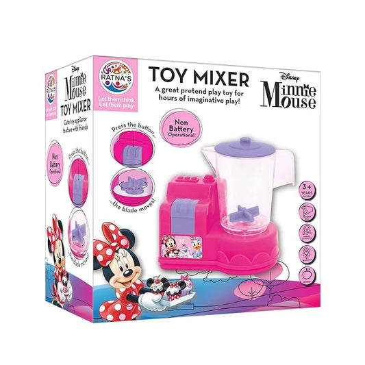 Toy Mixer | Real Operating Plastic Kitchen Mixer Toy for Kids