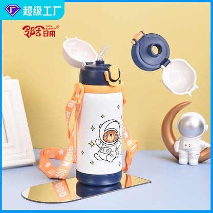 Insulated Dual Cap Bottle : Cartoon