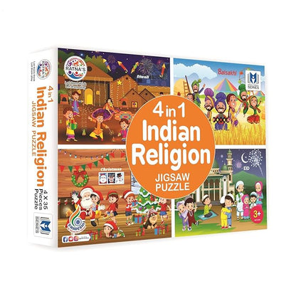 Ratna's 4 in 1 Indian Religion Jigsaw Puzzle (4 x 35 Pieces) for Kids