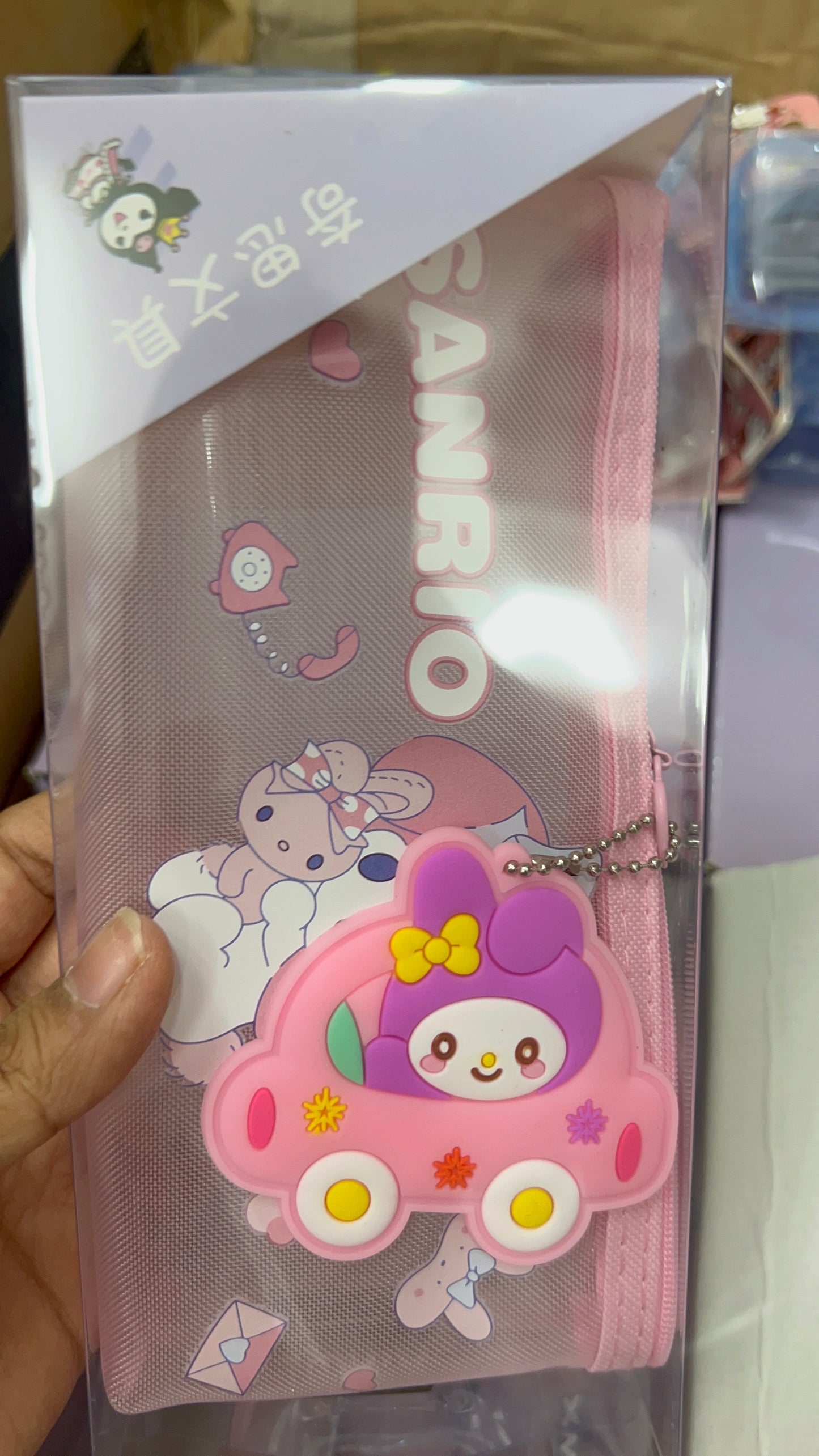 Sanrio Stationary Pouch