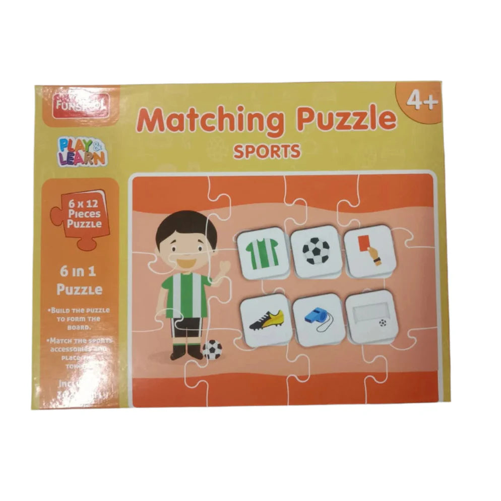 Funskool Matching Puzzle -Sports