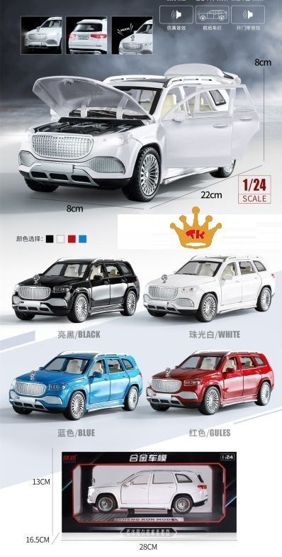 Mercedes-Exclusive Alloy Metal Big Pull Back Die-cast Car 1:22 Diecast Metal Pullback Toy car with Openable Doors & Light, Music Boys Toys for Kids - Color May Vary