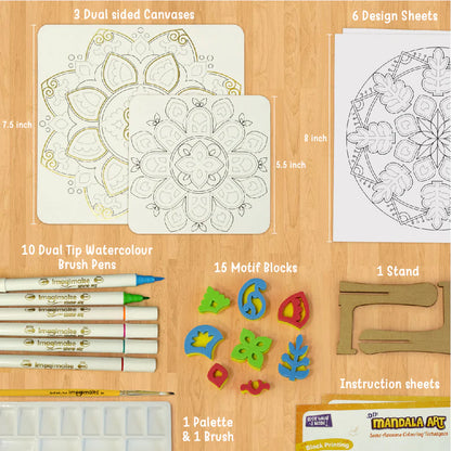 Imagimake- Mandala Art Kit