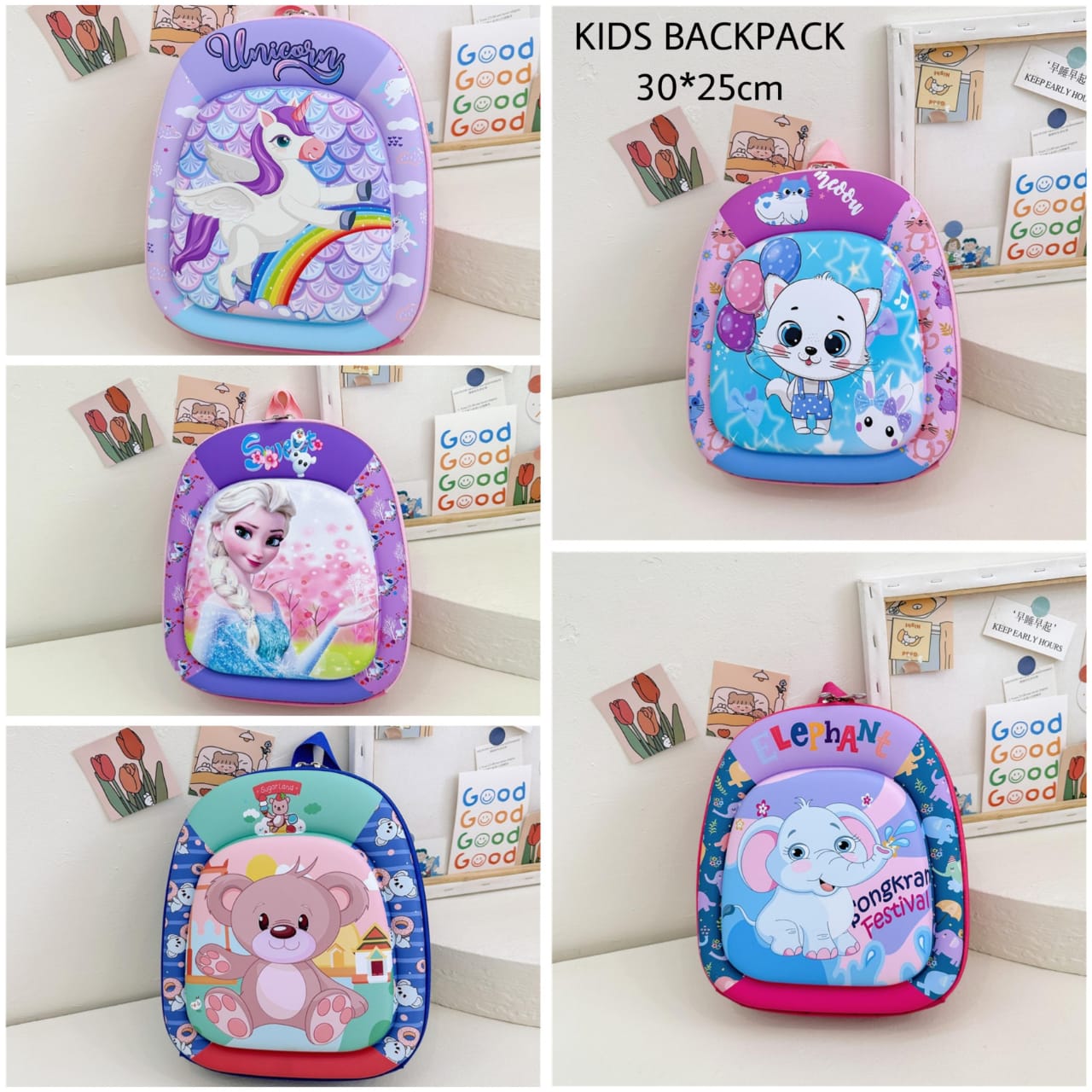 Kids Backpack