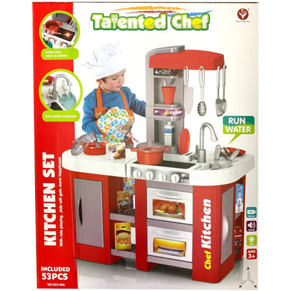 Talented Chef Kitchen Set With Music 53 Pieces - Multi Color