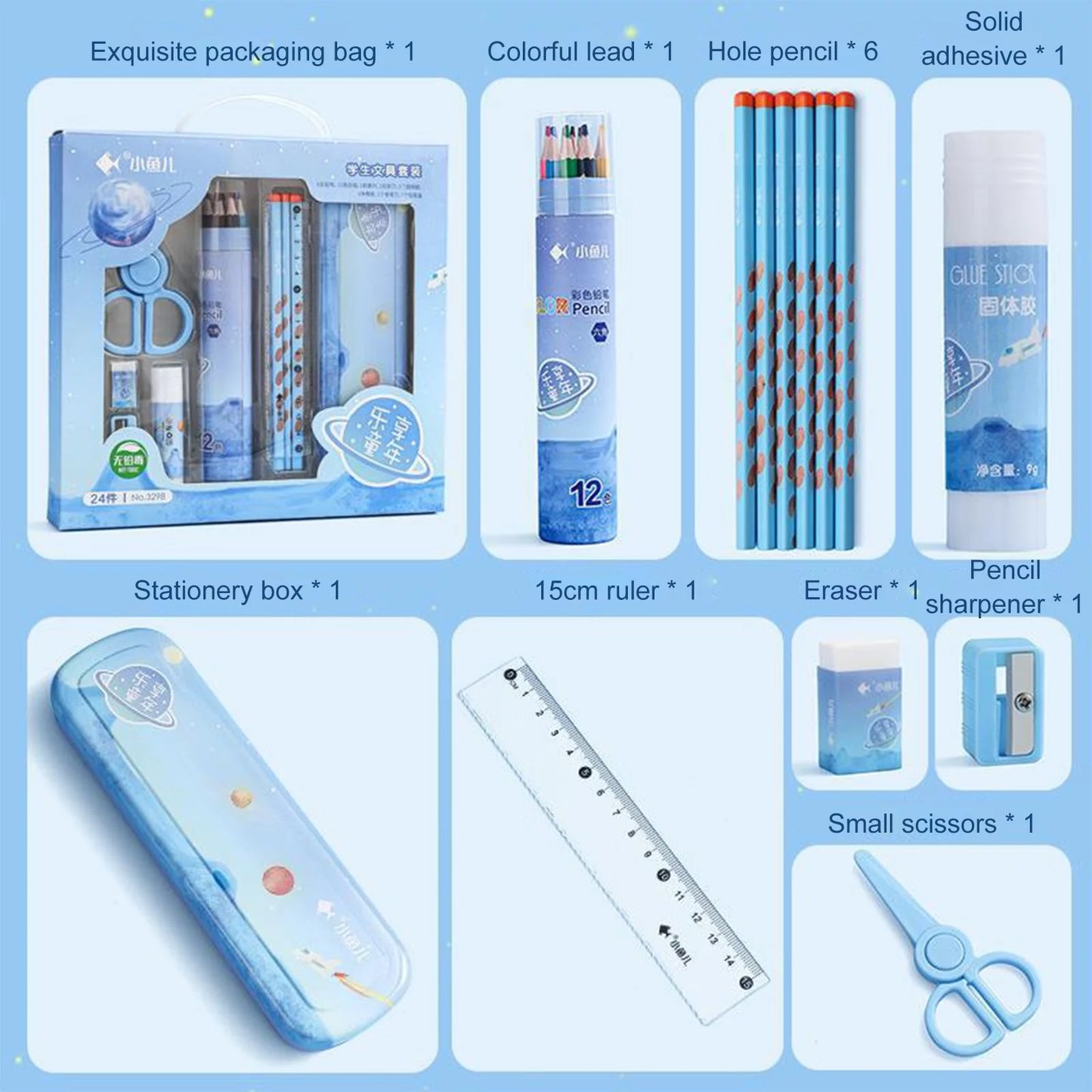 24pc Stationary Set