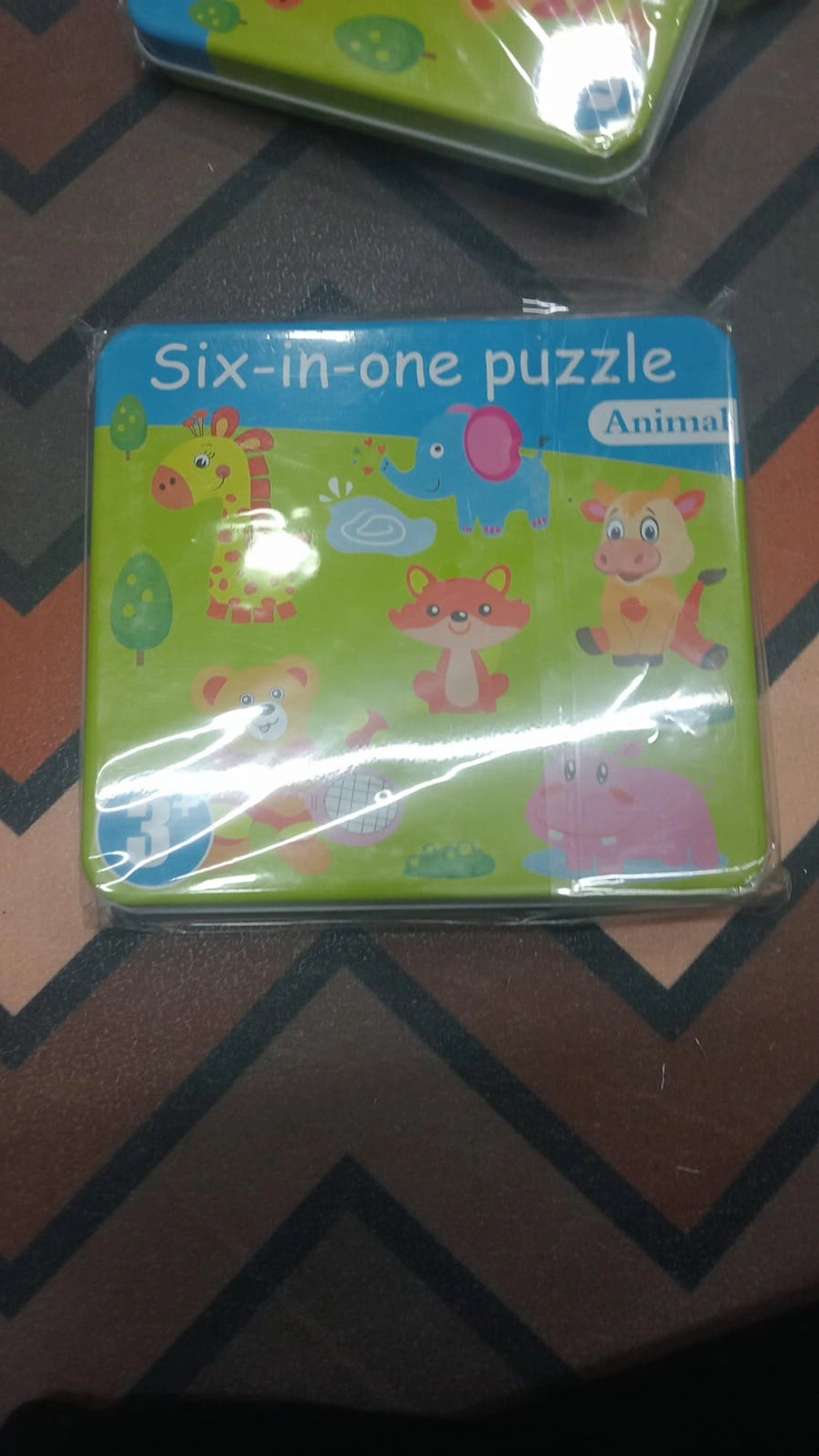 Wooden Puzzle with metal box